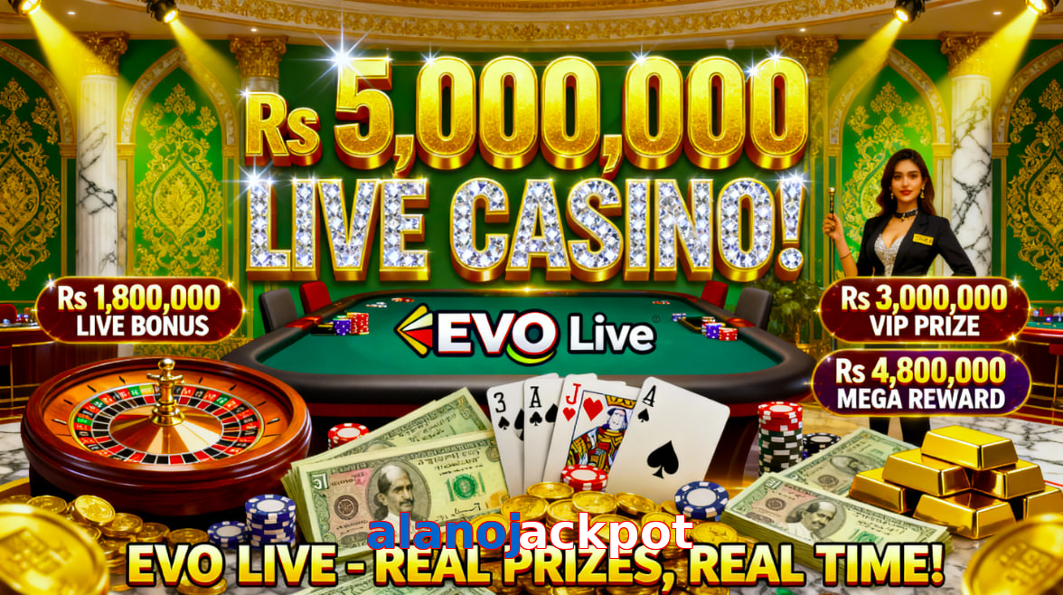 Alanojackpot